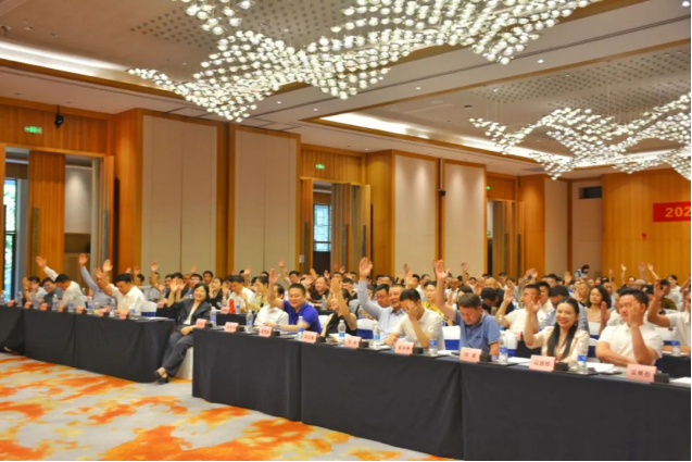 世恒授牌 | 湖北省中小企業(yè)協(xié)會(huì)會(huì)長(zhǎng)辦公會(huì)圓滿落幕 世恒授牌 | 湖北省中小企業(yè)協(xié)會(huì)會(huì)長(zhǎng)辦公會(huì)圓滿落幕